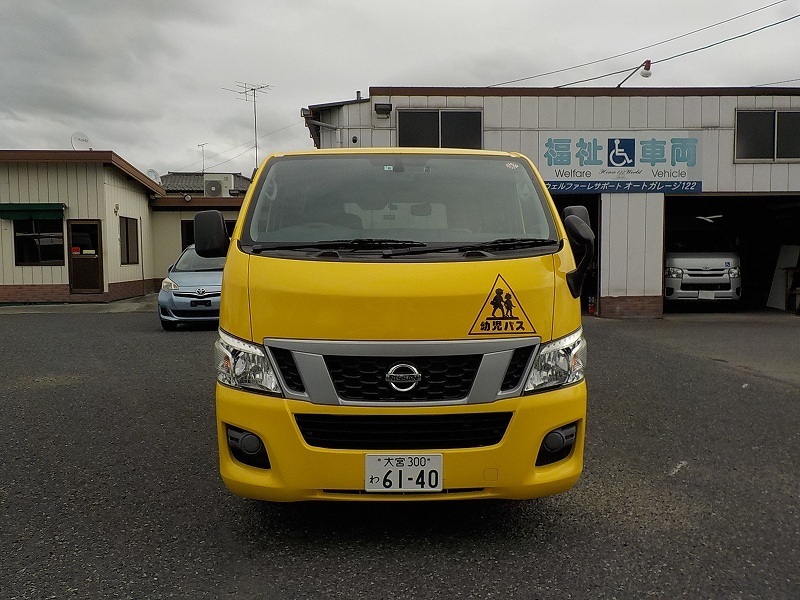 NV350 キャラバン園児バス（幼稚園バス）12人乗りのレンタカー6140｜ウェルレンタカー