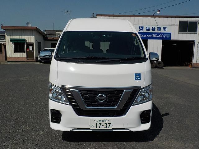 車椅子リフト車 NV350キャラバン 車椅子2台+8人=10人乗りのレンタカー 1737｜ウェルレンタカー
