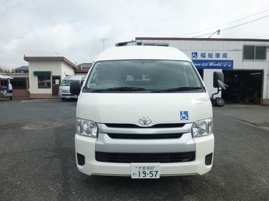 車椅子リフト車 ハイエース Ｄタイプ 車椅子2台または４台のレンタカー 1659｜ウェルレンタカー