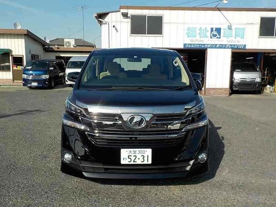 ヴェルファイア 2.5L 8人乗りのレンタカー 5231｜ウェルレンタカー
