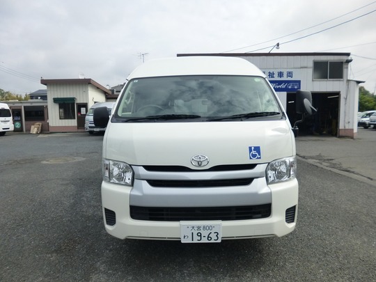 車椅子リフト車 ハイエース Ｄタイプ 車椅子2台または４台のレンタカー 1659｜ウェルレンタカー