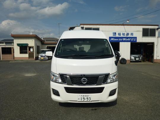 車椅子リフト車 NV350キャラバン 車椅子2台+8人=10人乗りのレンタカー 1993｜ウェルレンタカー