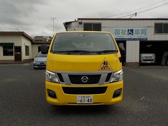 NV350 キャラバン園児バス（幼稚園バス）12人乗りのレンタカー6140｜ウェルレンタカー